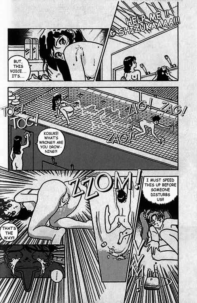 Page 16 Chapter 37 Angel - Highschool Sexual Bad Boys and Girls Story
