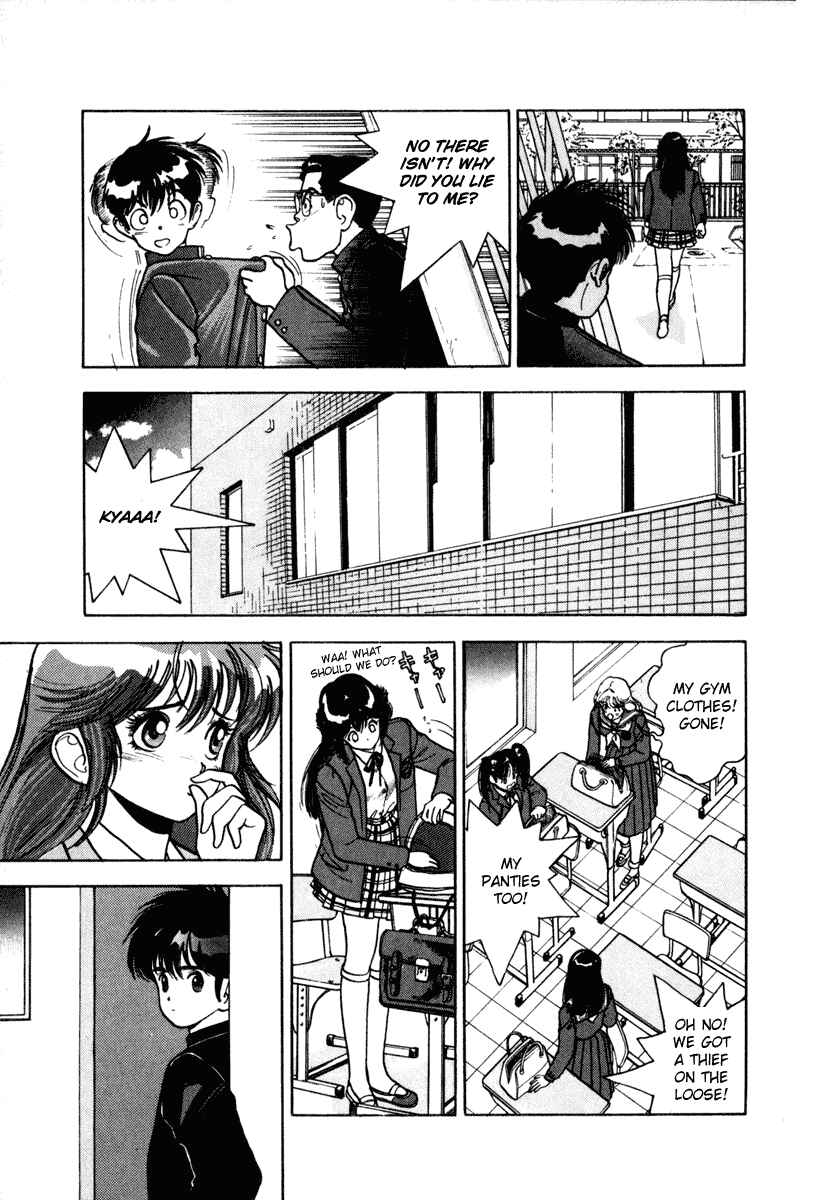 Page 15 Chapter 30 Angel - Highschool Sexual Bad Boys and Girls Story