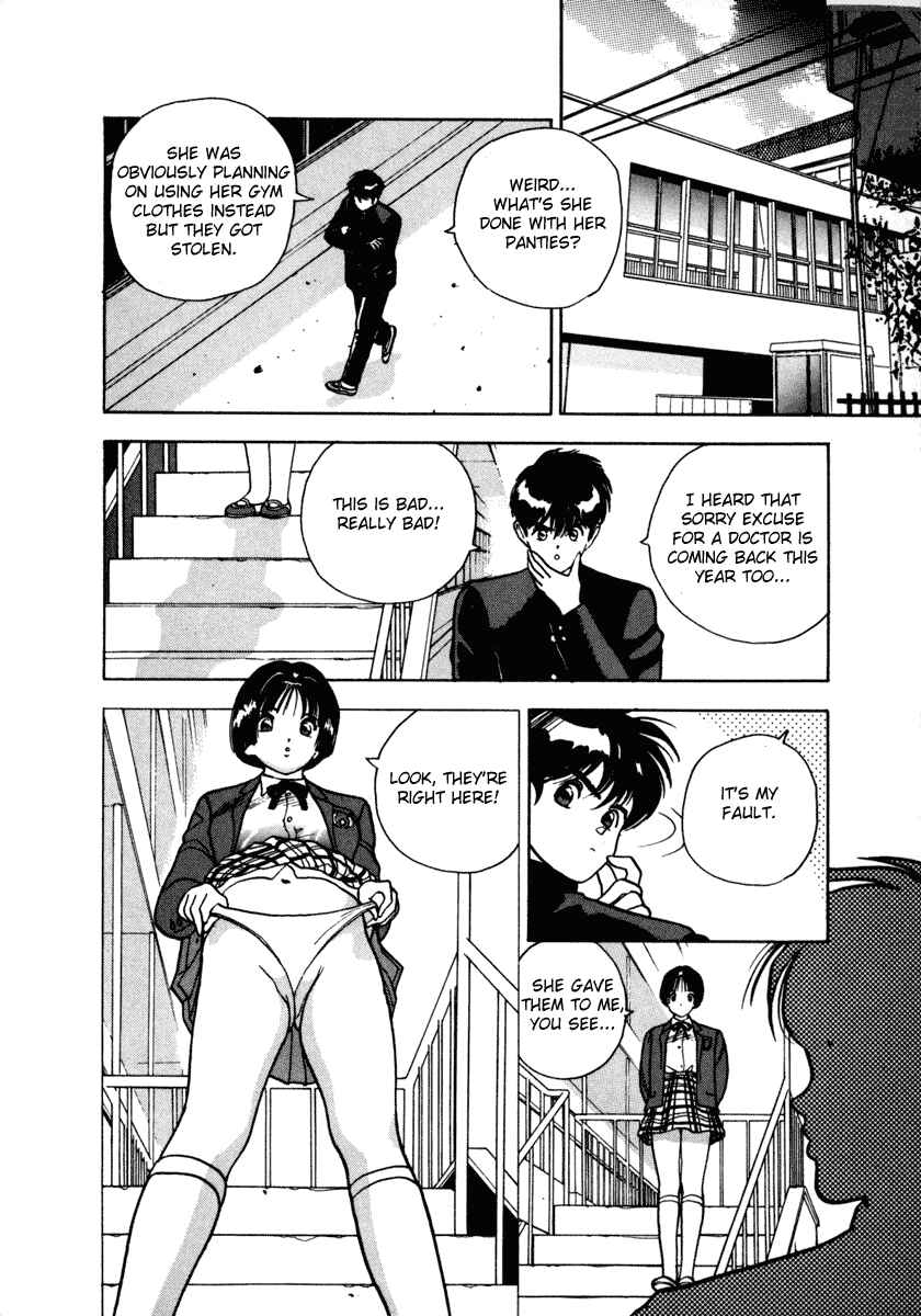 Page 16 Chapter 30 Angel - Highschool Sexual Bad Boys and Girls Story