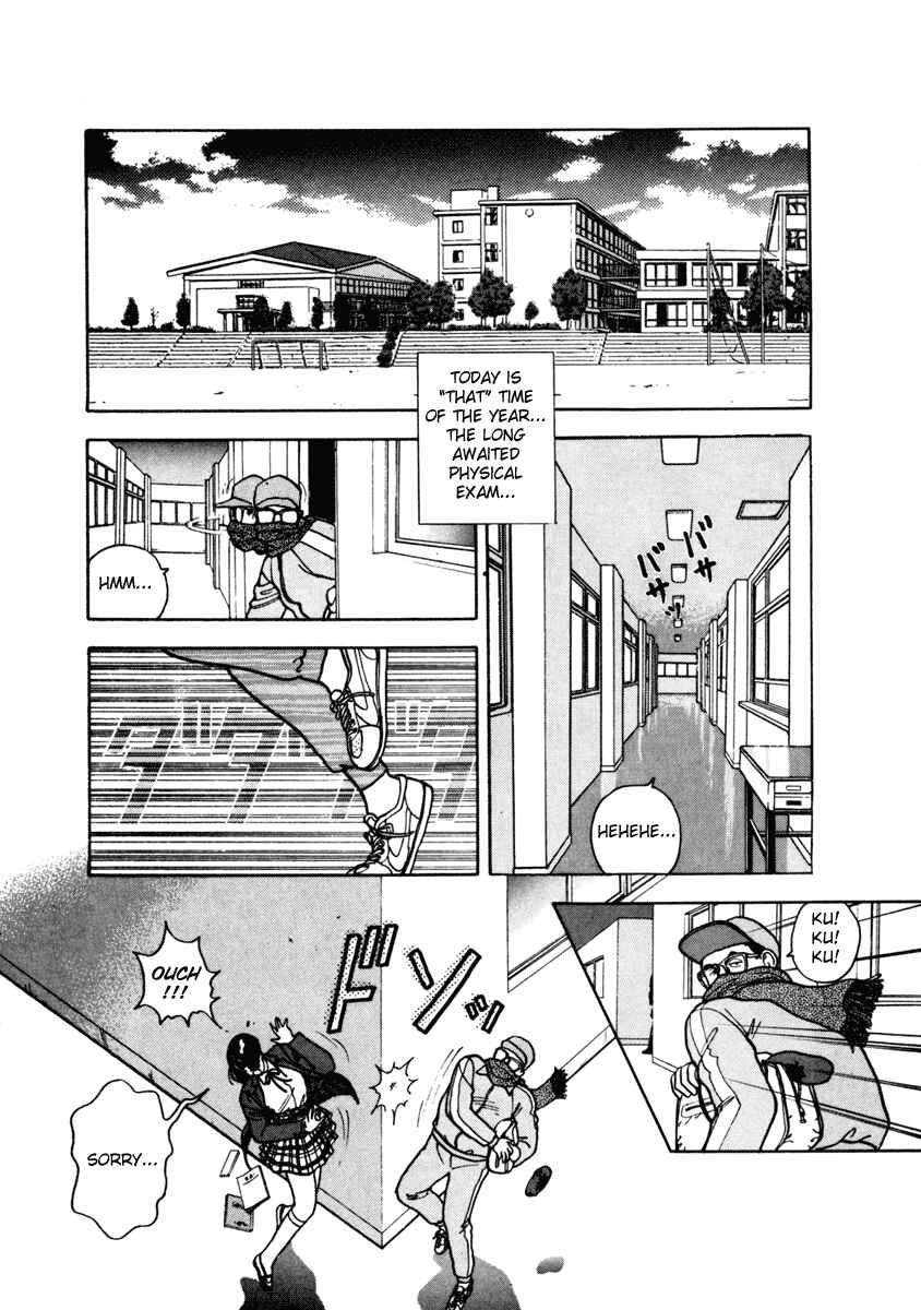 Page 5 Chapter 30 Angel - Highschool Sexual Bad Boys and Girls Story