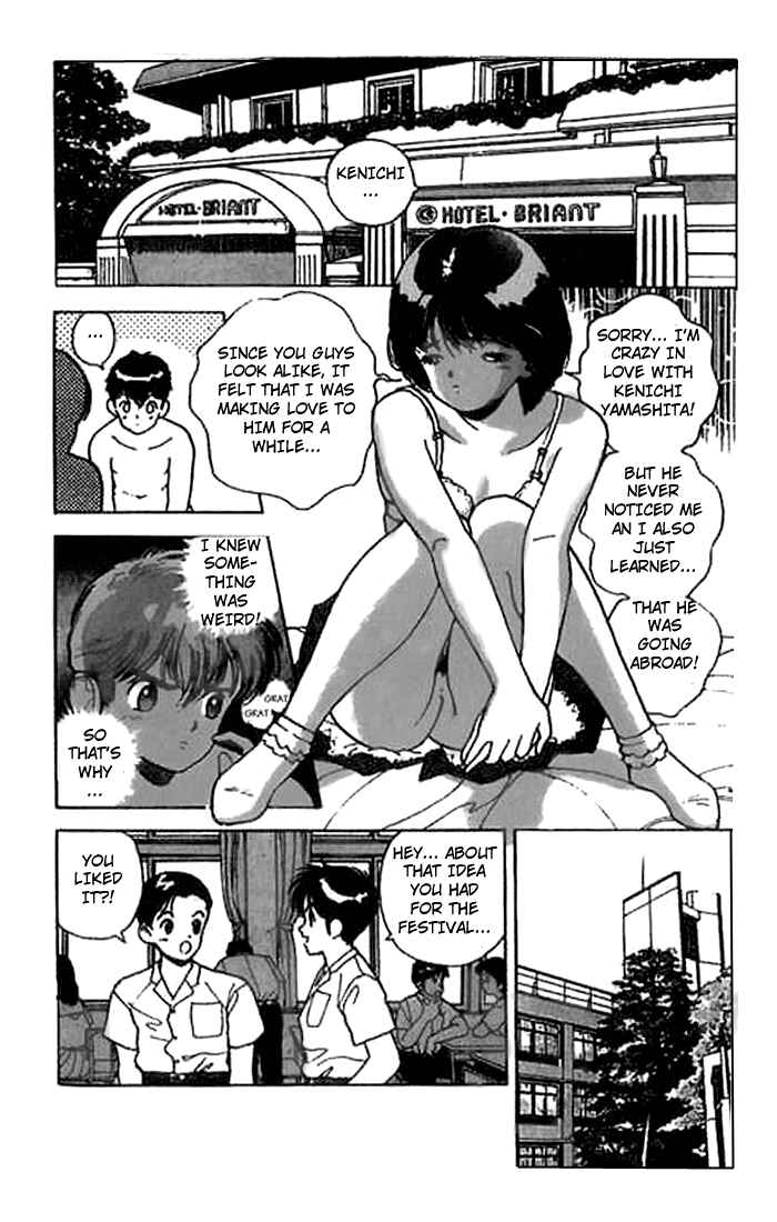 Page 18 Chapter 24 Angel - Highschool Sexual Bad Boys and Girls Story