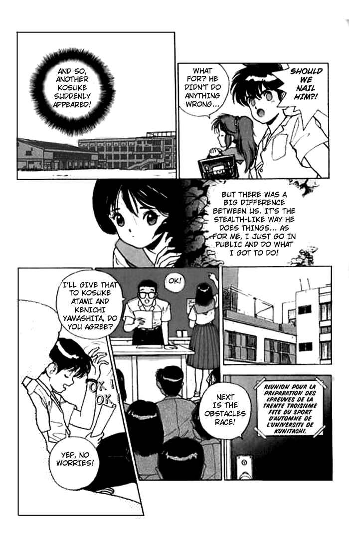 Page 8 Chapter 24 Angel - Highschool Sexual Bad Boys and Girls Story