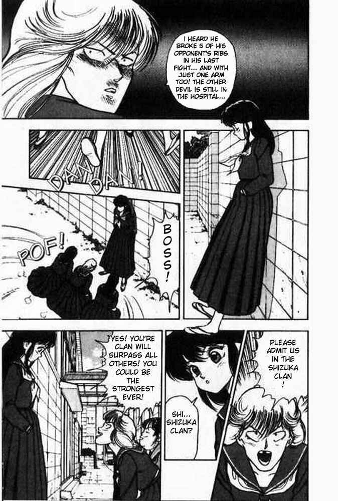 Page 11 Chapter 3 Angel - Highschool Sexual Bad Boys and Girls Story