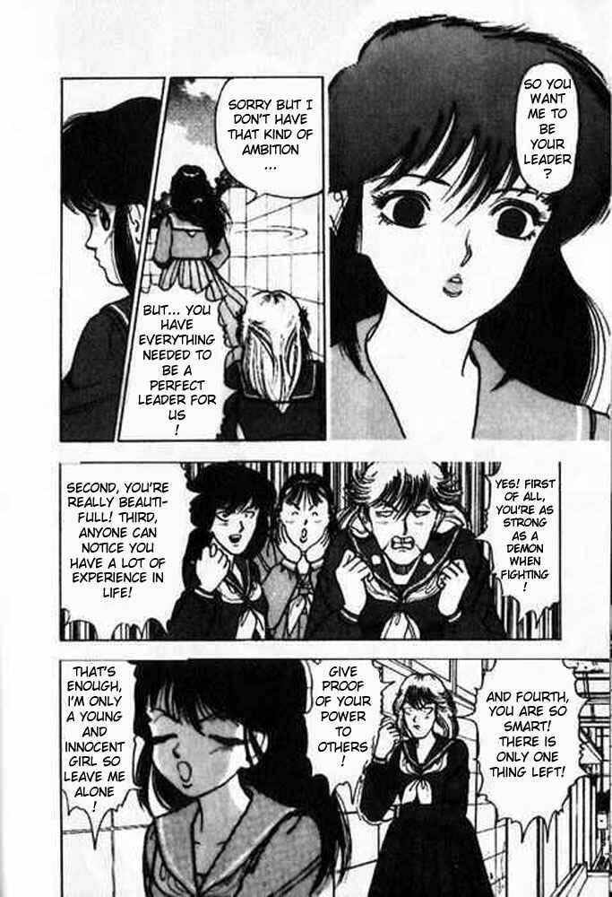 Page 12 Chapter 3 Angel - Highschool Sexual Bad Boys and Girls Story