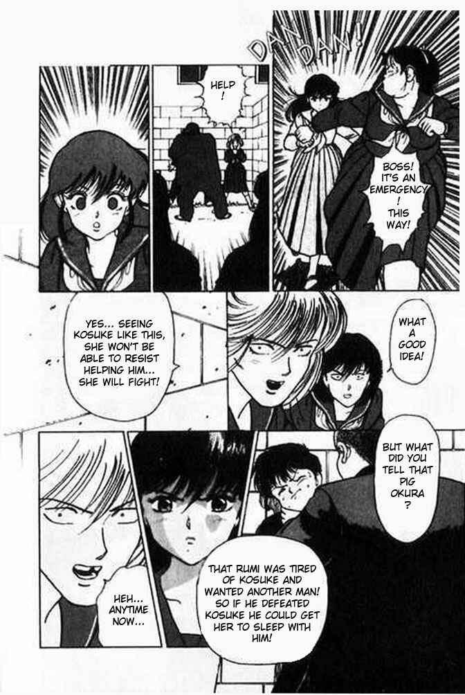 Page 16 Chapter 3 Angel - Highschool Sexual Bad Boys and Girls Story