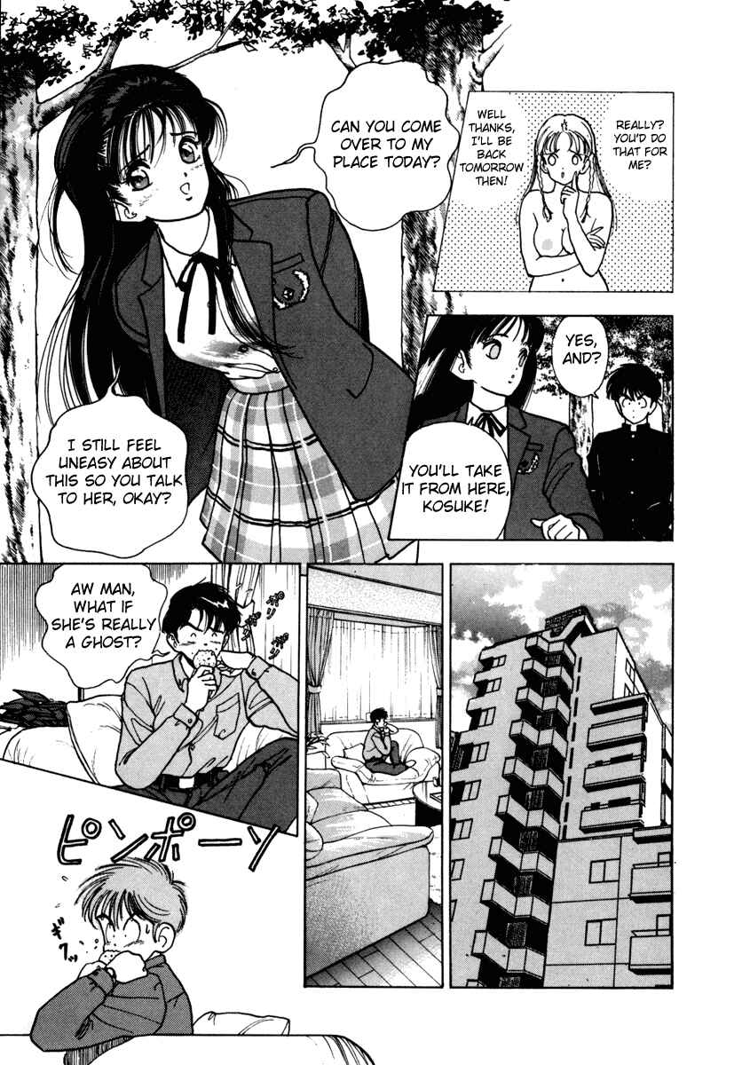Page 11 Chapter 32 Angel - Highschool Sexual Bad Boys and Girls Story