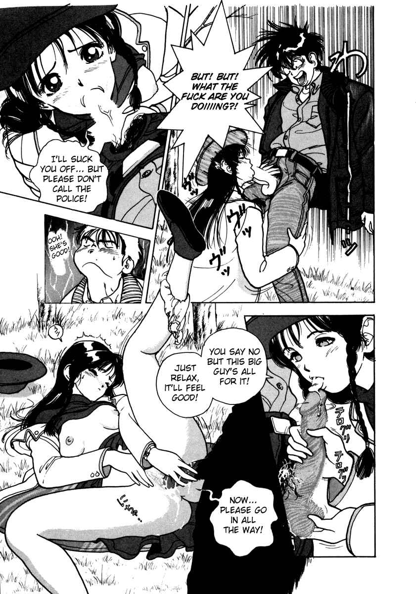 Page 15 Chapter 32 Angel - Highschool Sexual Bad Boys and Girls Story