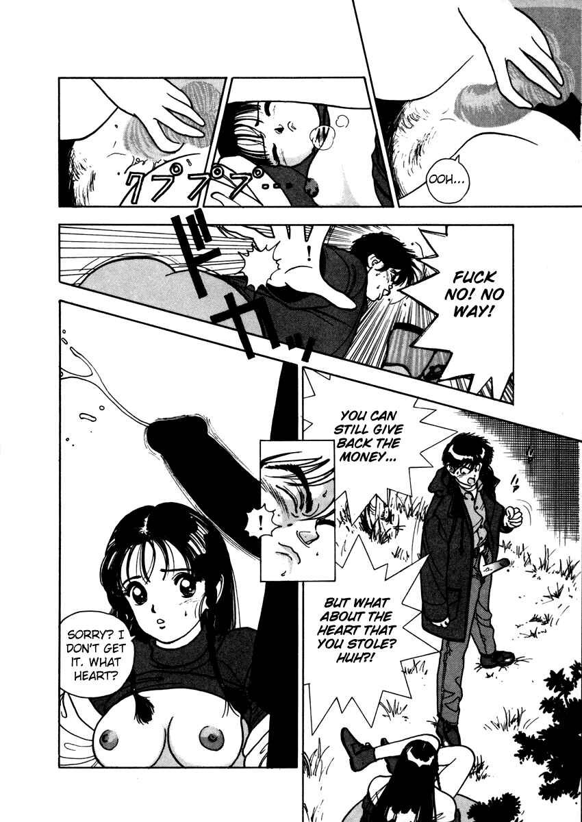 Page 16 Chapter 32 Angel - Highschool Sexual Bad Boys and Girls Story