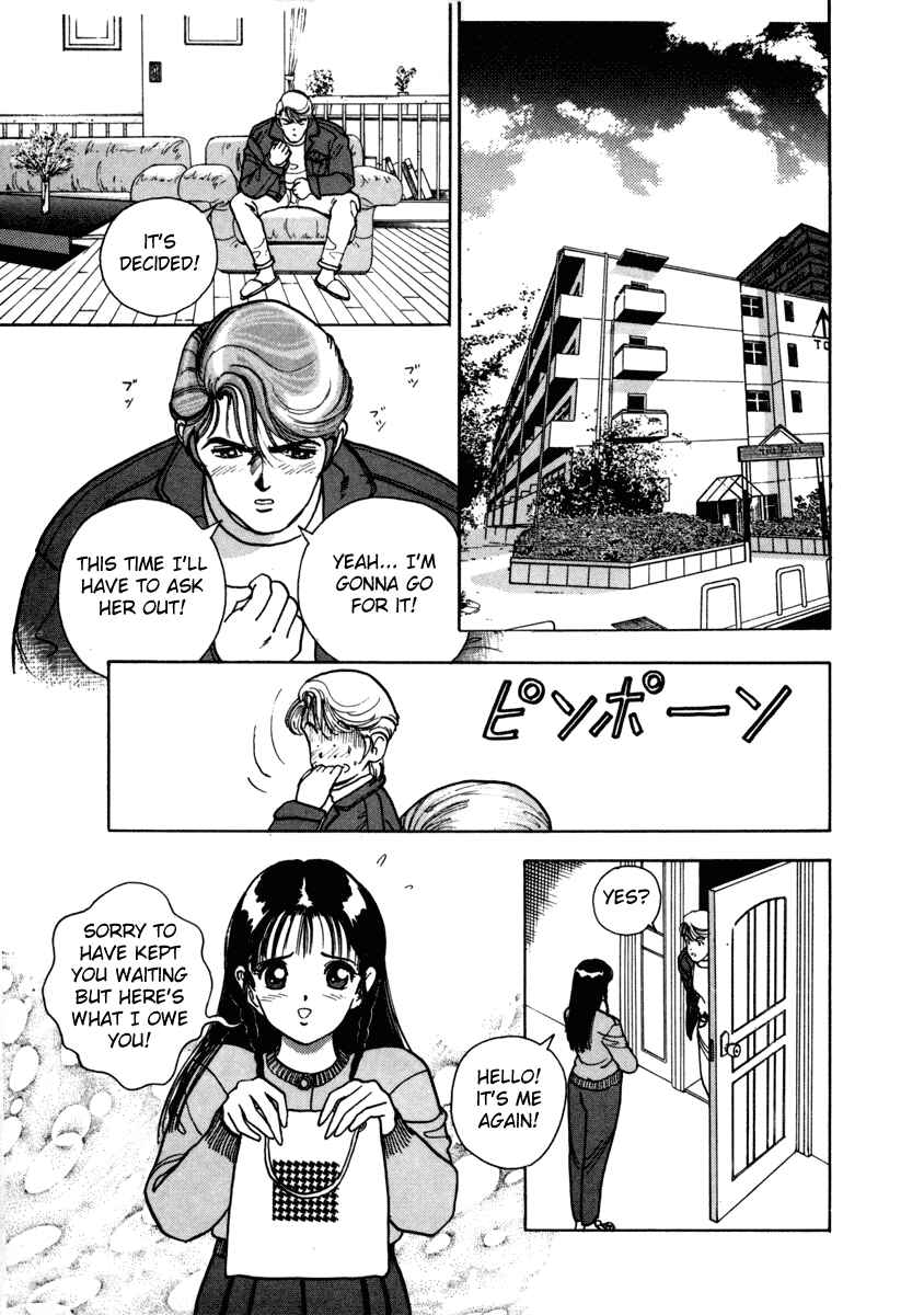 Page 17 Chapter 32 Angel - Highschool Sexual Bad Boys and Girls Story