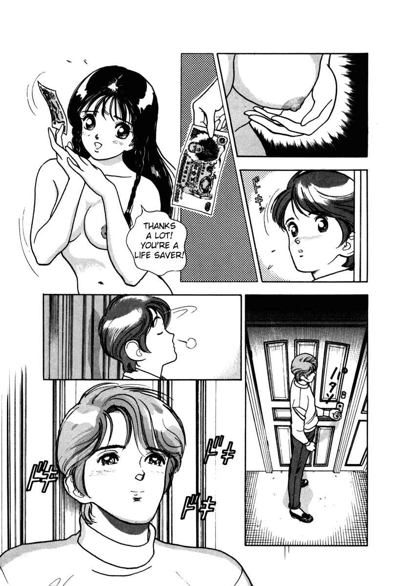 Page 3 Chapter 32 Angel - Highschool Sexual Bad Boys and Girls Story