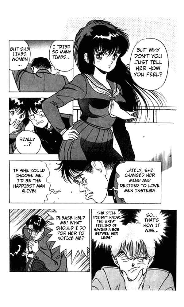 Page 9 Chapter 18 Angel - Highschool Sexual Bad Boys and Girls Story