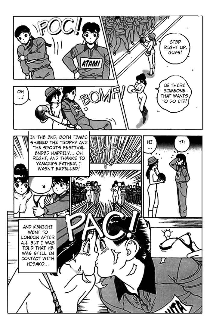 Page 18 Chapter 26 Angel - Highschool Sexual Bad Boys and Girls Story
