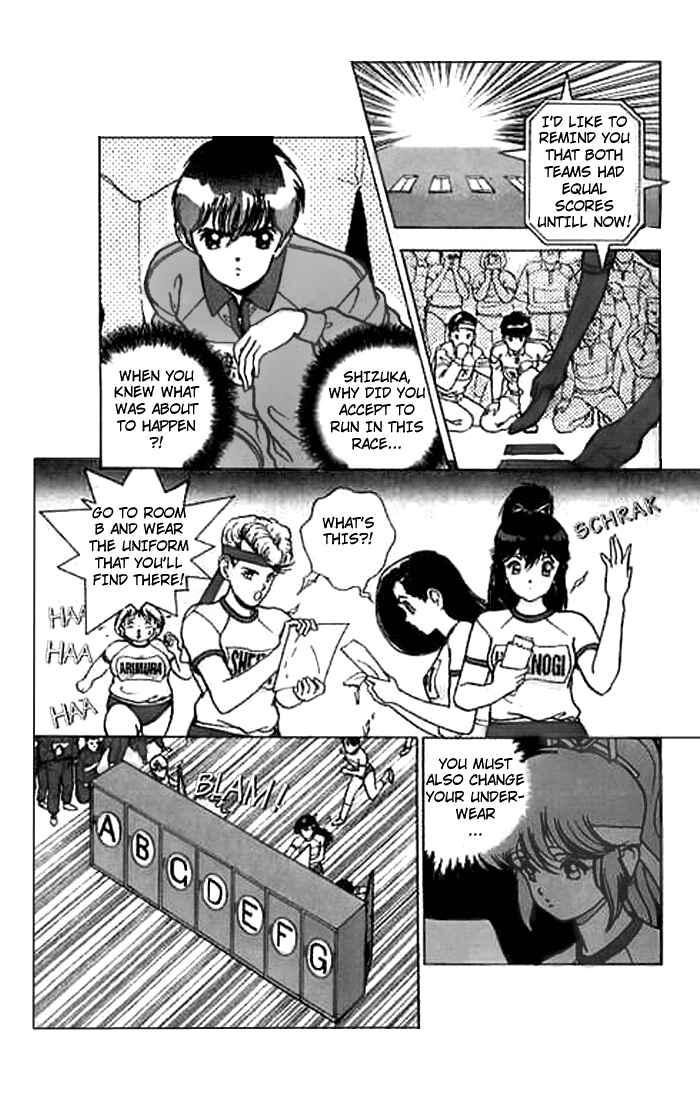 Page 3 Chapter 26 Angel - Highschool Sexual Bad Boys and Girls Story