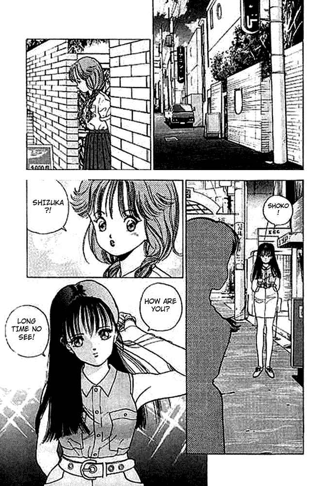 Page 5 Chapter 12 Angel - Highschool Sexual Bad Boys and Girls Story
