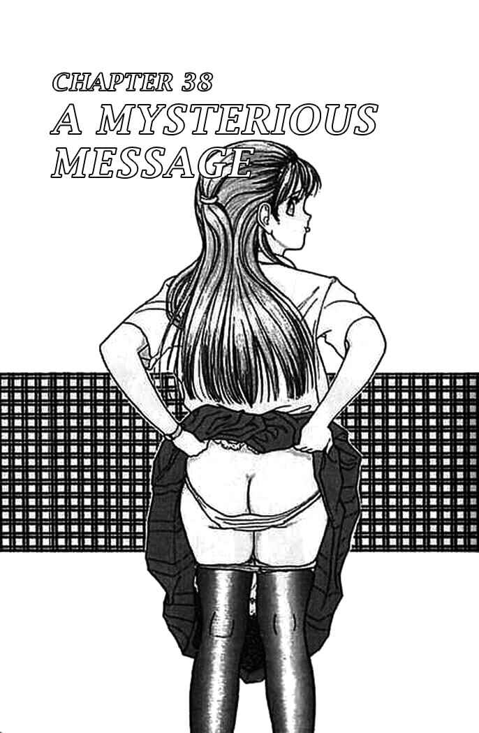 Page 1 Chapter 38 Angel - Highschool Sexual Bad Boys and Girls Story