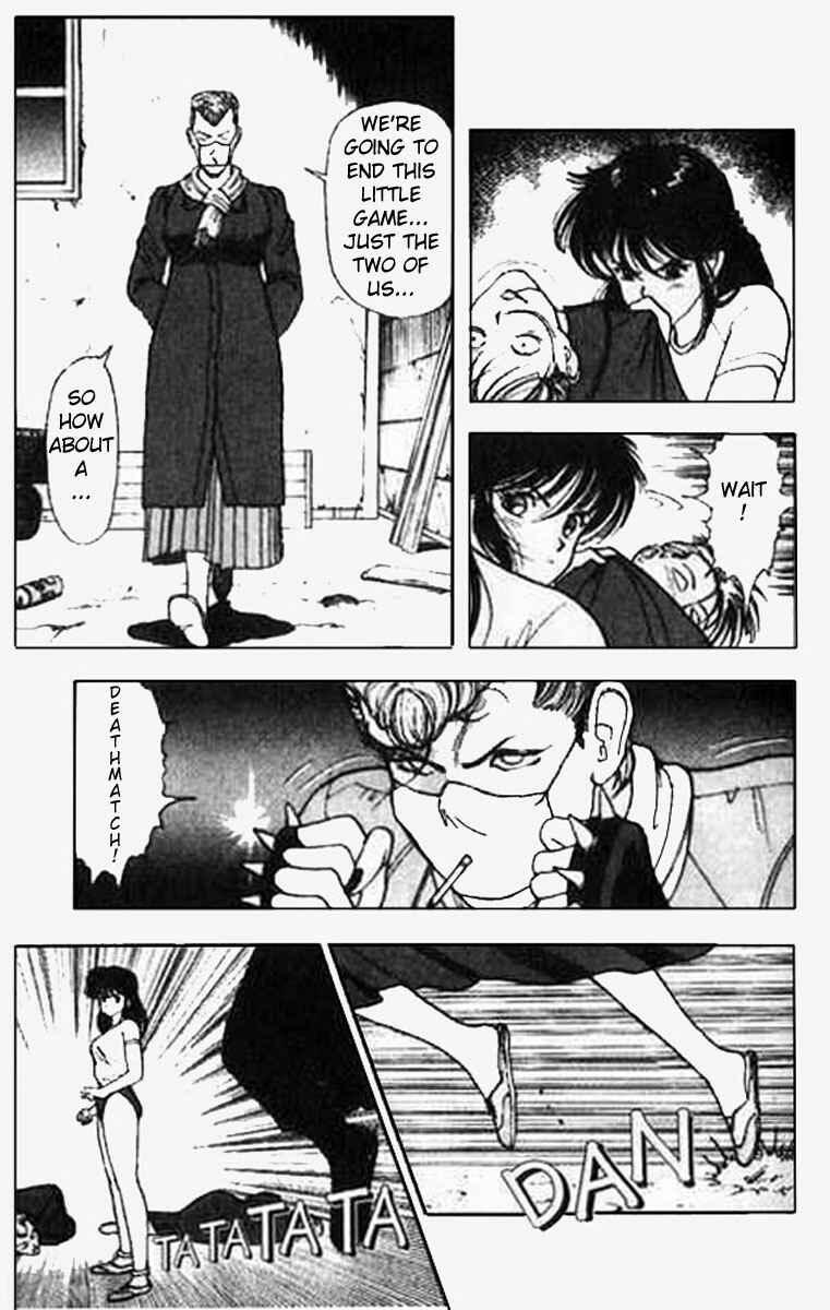 Page 13 Chapter 7 Angel - Highschool Sexual Bad Boys and Girls Story