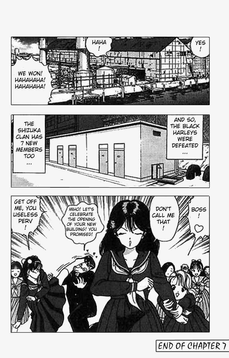Page 18 Chapter 7 Angel - Highschool Sexual Bad Boys and Girls Story