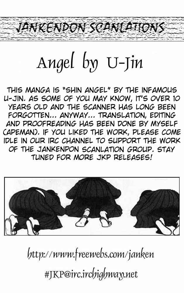 Page 19 Chapter 7 Angel - Highschool Sexual Bad Boys and Girls Story
