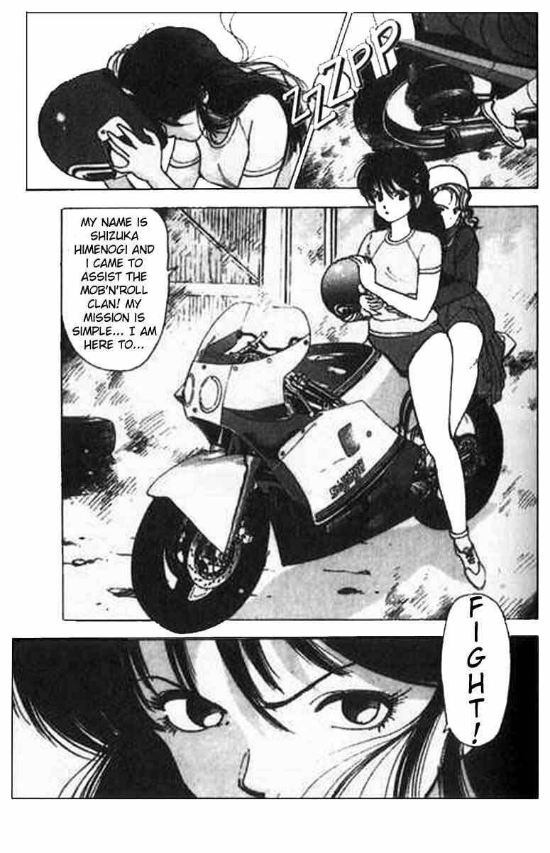 Page 5 Chapter 7 Angel - Highschool Sexual Bad Boys and Girls Story
