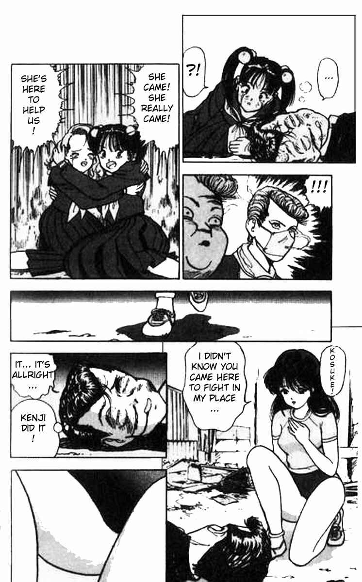 Page 6 Chapter 7 Angel - Highschool Sexual Bad Boys and Girls Story