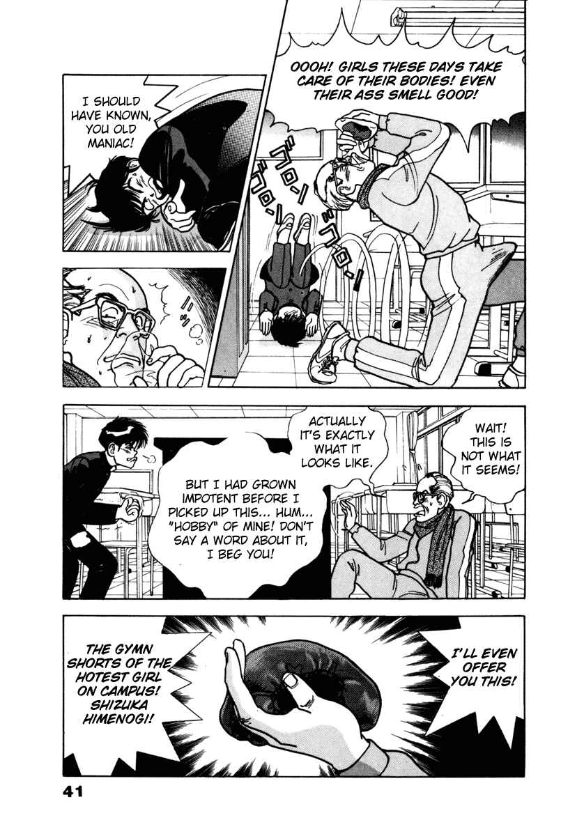 Page 16 Chapter 31 Angel - Highschool Sexual Bad Boys and Girls Story