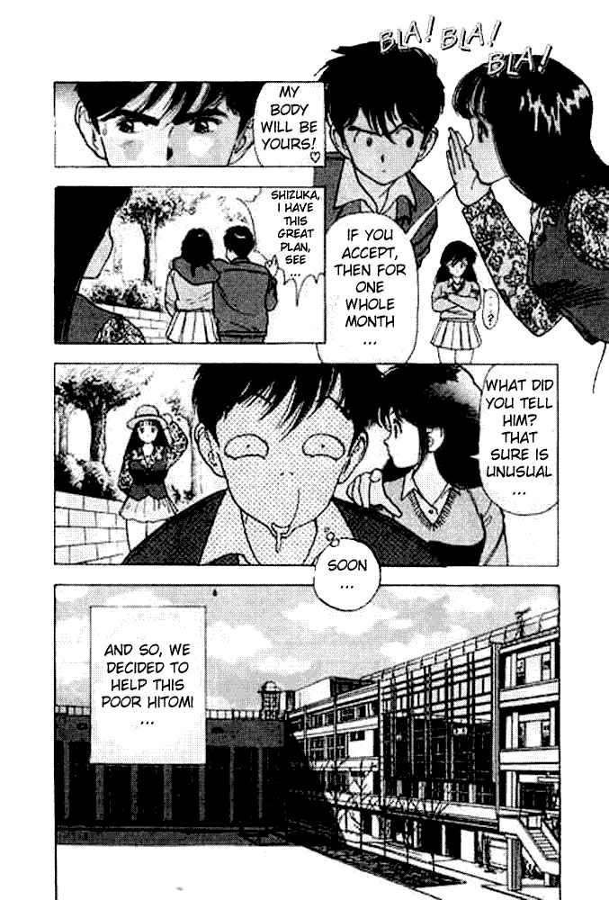 Page 10 Chapter 11 Angel - Highschool Sexual Bad Boys and Girls Story