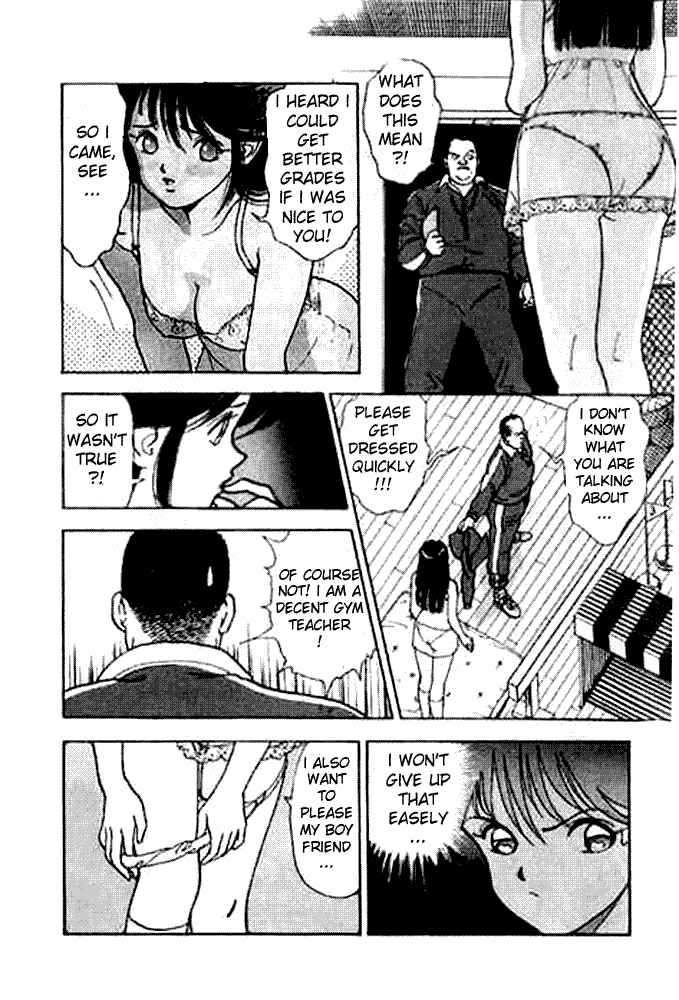 Page 12 Chapter 11 Angel - Highschool Sexual Bad Boys and Girls Story