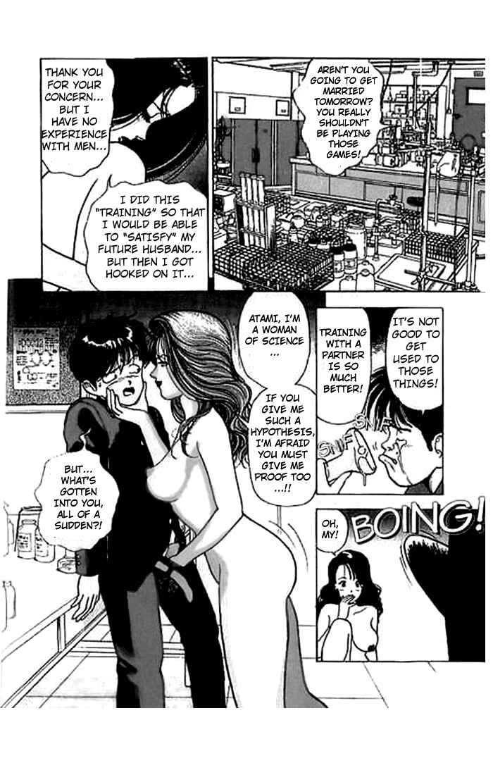 Page 14 Chapter 21 Angel - Highschool Sexual Bad Boys and Girls Story