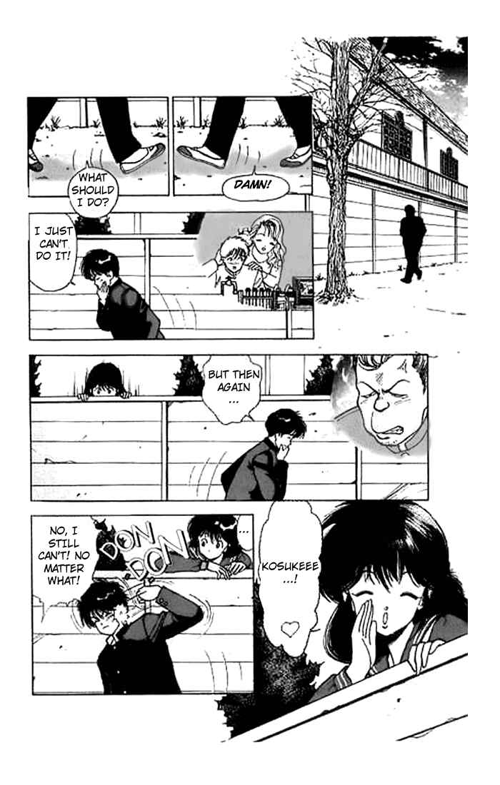 Page 6 Chapter 21 Angel - Highschool Sexual Bad Boys and Girls Story