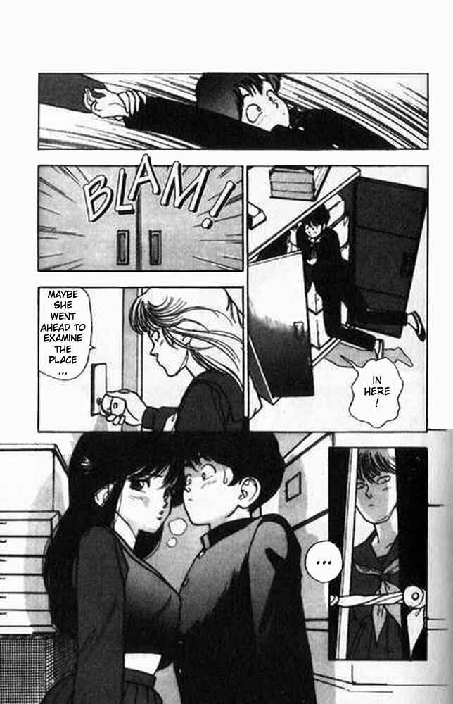 Page 11 Chapter 4 Angel - Highschool Sexual Bad Boys and Girls Story
