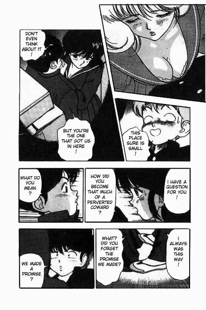 Page 12 Chapter 4 Angel - Highschool Sexual Bad Boys and Girls Story