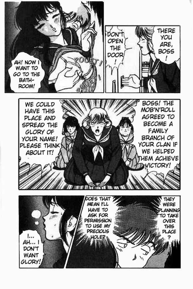 Page 17 Chapter 4 Angel - Highschool Sexual Bad Boys and Girls Story