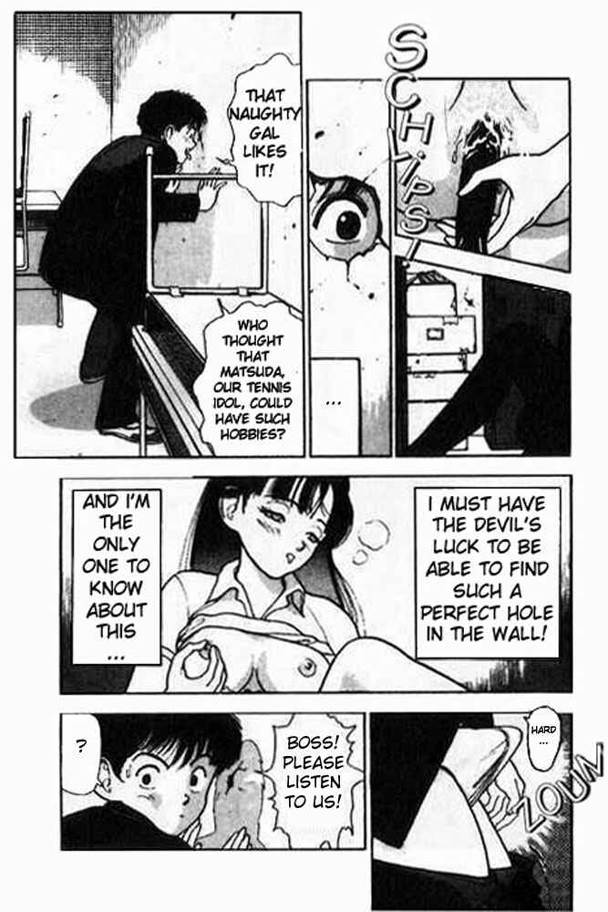 Page 3 Chapter 4 Angel - Highschool Sexual Bad Boys and Girls Story