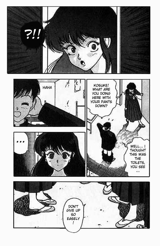 Page 7 Chapter 4 Angel - Highschool Sexual Bad Boys and Girls Story
