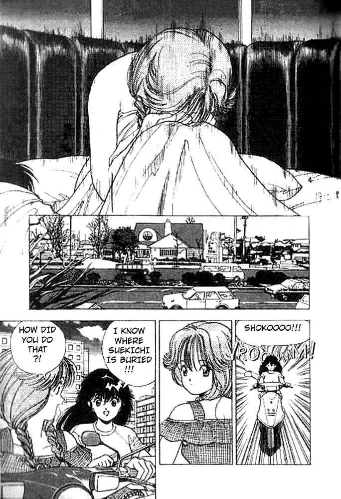 Page 17 Chapter 13 Angel - Highschool Sexual Bad Boys and Girls Story