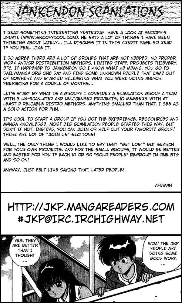 Page 19 Chapter 13 Angel - Highschool Sexual Bad Boys and Girls Story