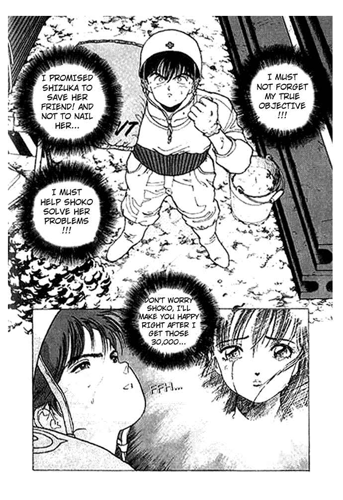 Page 4 Chapter 13 Angel - Highschool Sexual Bad Boys and Girls Story