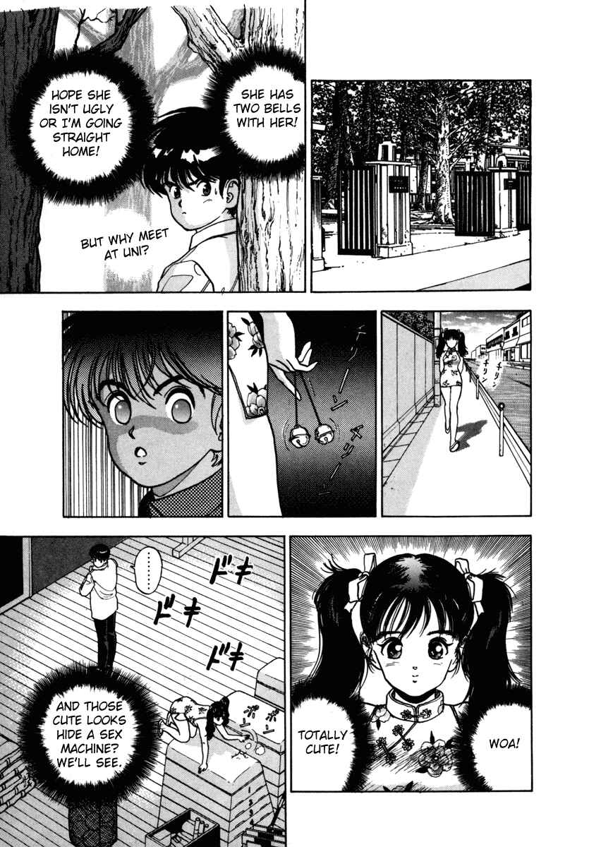 Page 11 Chapter 36 Angel - Highschool Sexual Bad Boys and Girls Story