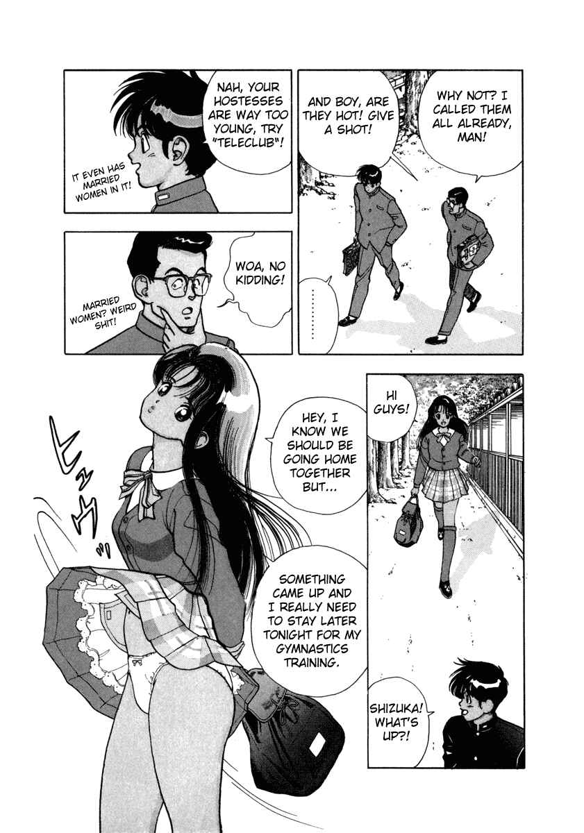 Page 3 Chapter 36 Angel - Highschool Sexual Bad Boys and Girls Story