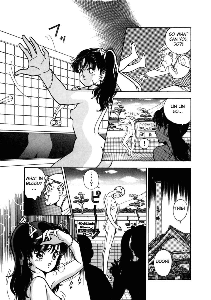 Page 7 Chapter 36 Angel - Highschool Sexual Bad Boys and Girls Story