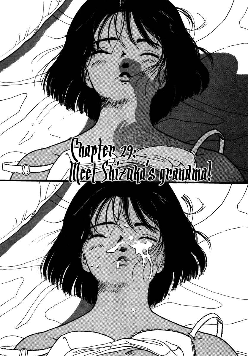 Page 1 Chapter 29 Angel - Highschool Sexual Bad Boys and Girls Story