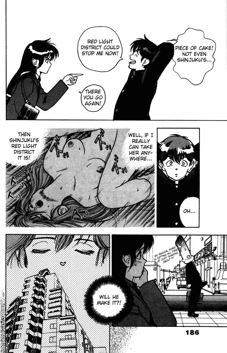 Page 5 Chapter 29 Angel - Highschool Sexual Bad Boys and Girls Story