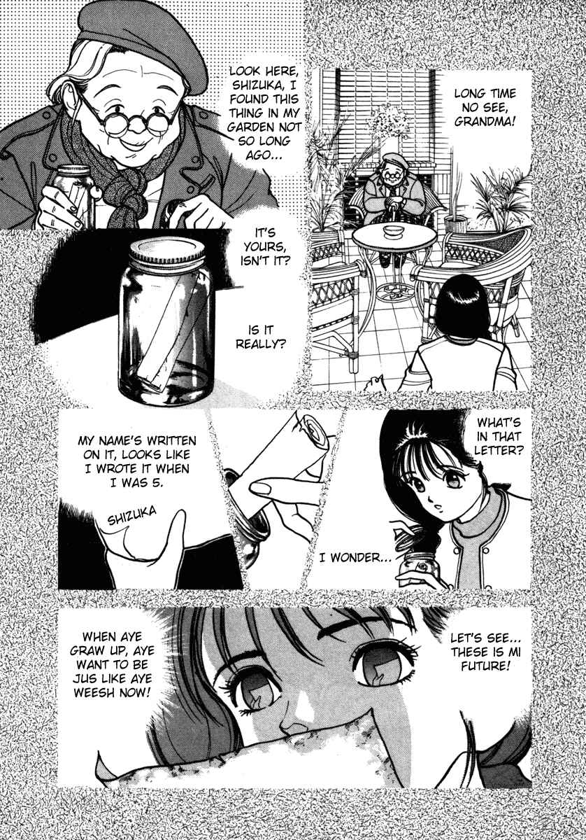 Page 6 Chapter 29 Angel - Highschool Sexual Bad Boys and Girls Story
