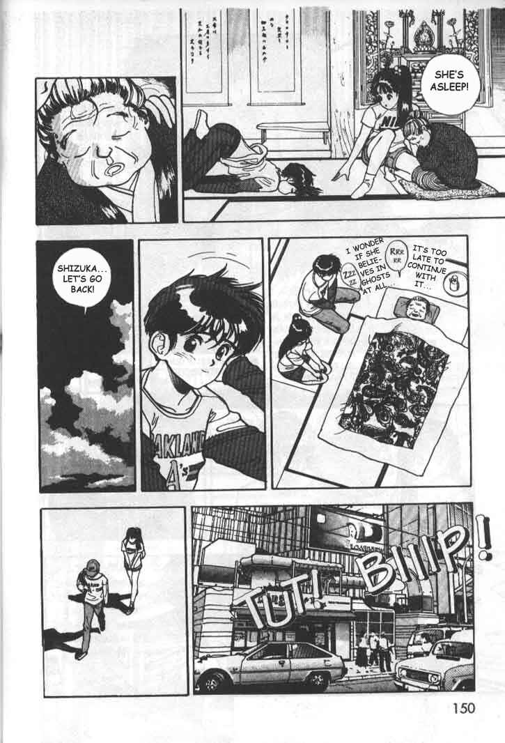Page 4 Chapter 46 Angel - Highschool Sexual Bad Boys and Girls Story
