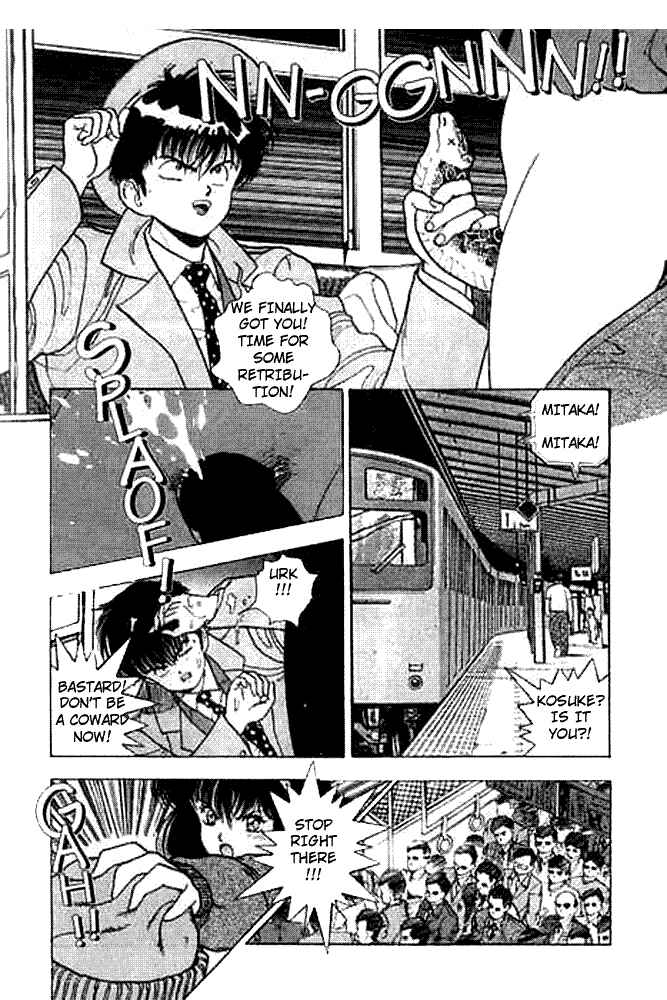 Page 15 Chapter 14 Angel - Highschool Sexual Bad Boys and Girls Story