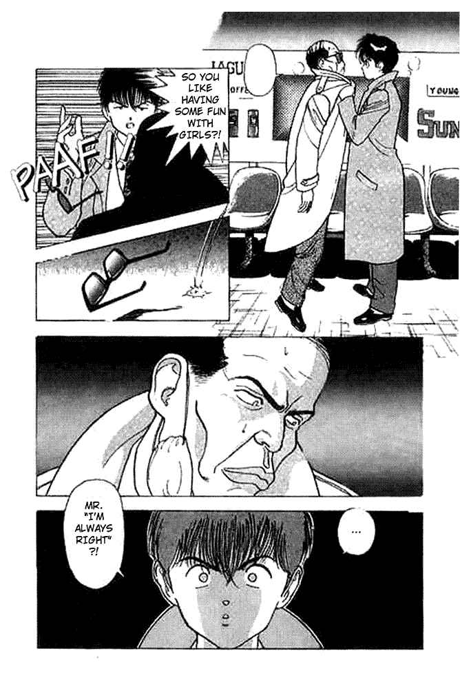 Page 17 Chapter 14 Angel - Highschool Sexual Bad Boys and Girls Story