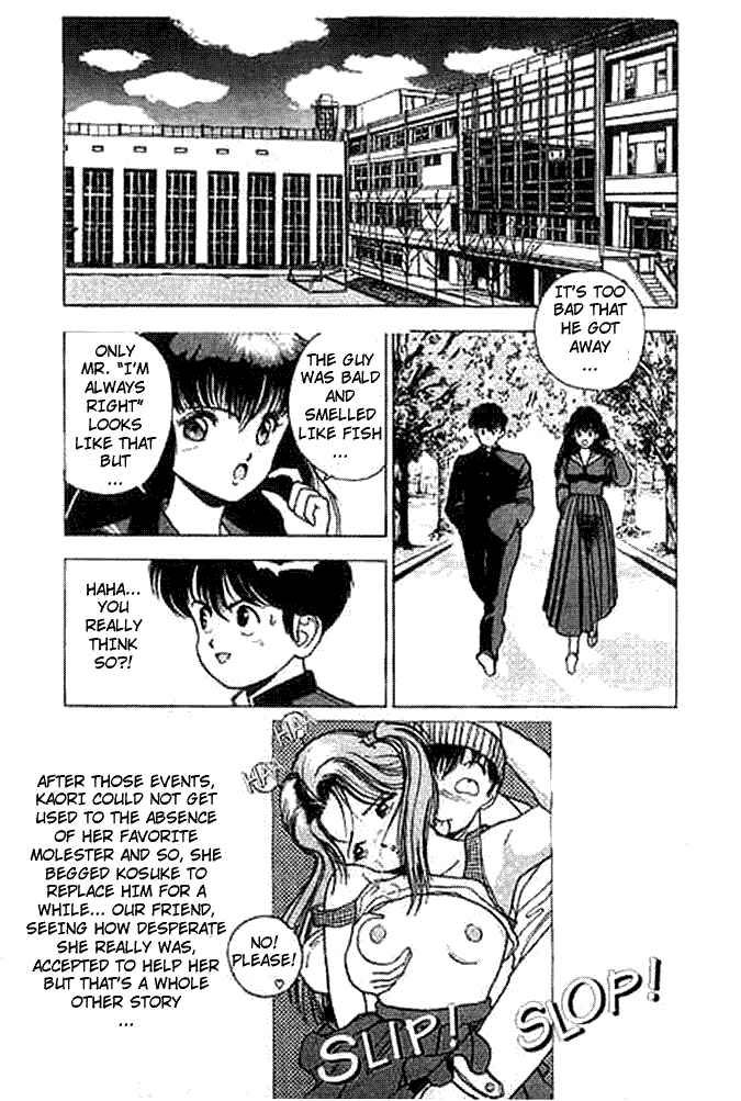 Page 19 Chapter 14 Angel - Highschool Sexual Bad Boys and Girls Story