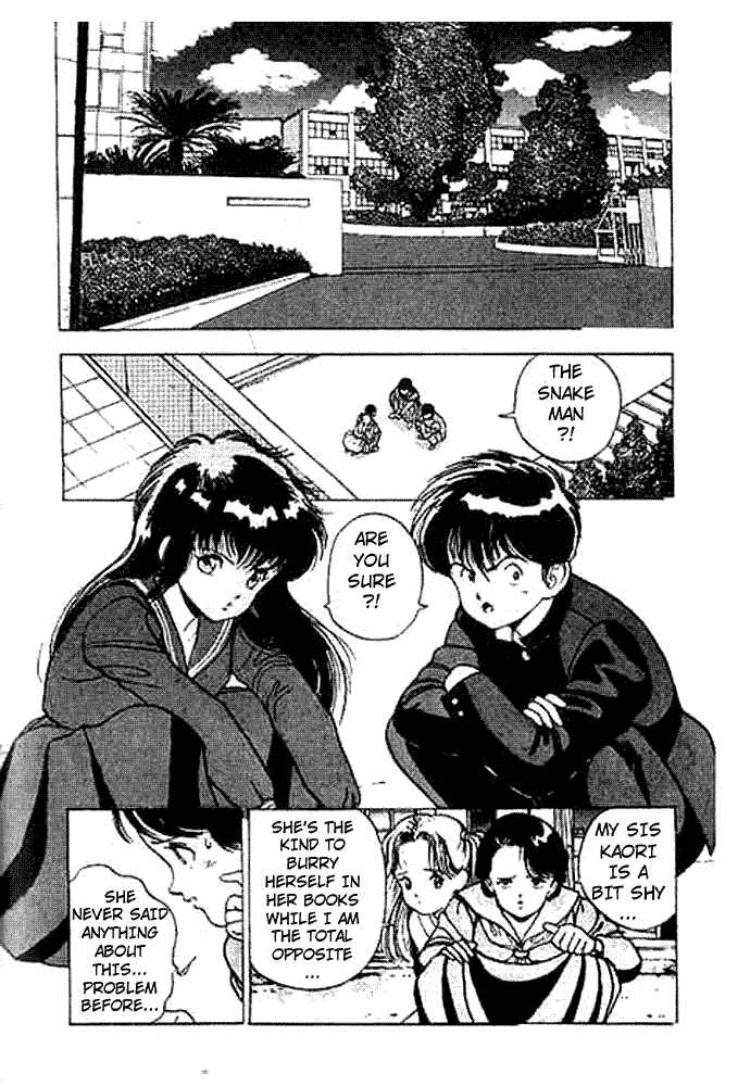 Page 5 Chapter 14 Angel - Highschool Sexual Bad Boys and Girls Story