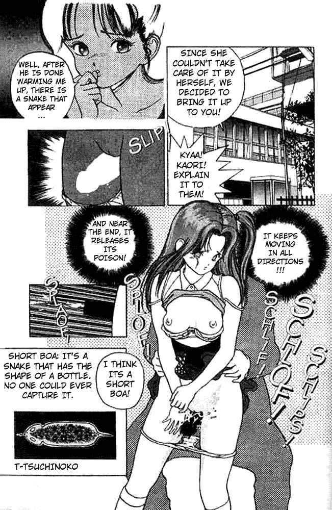 Page 6 Chapter 14 Angel - Highschool Sexual Bad Boys and Girls Story