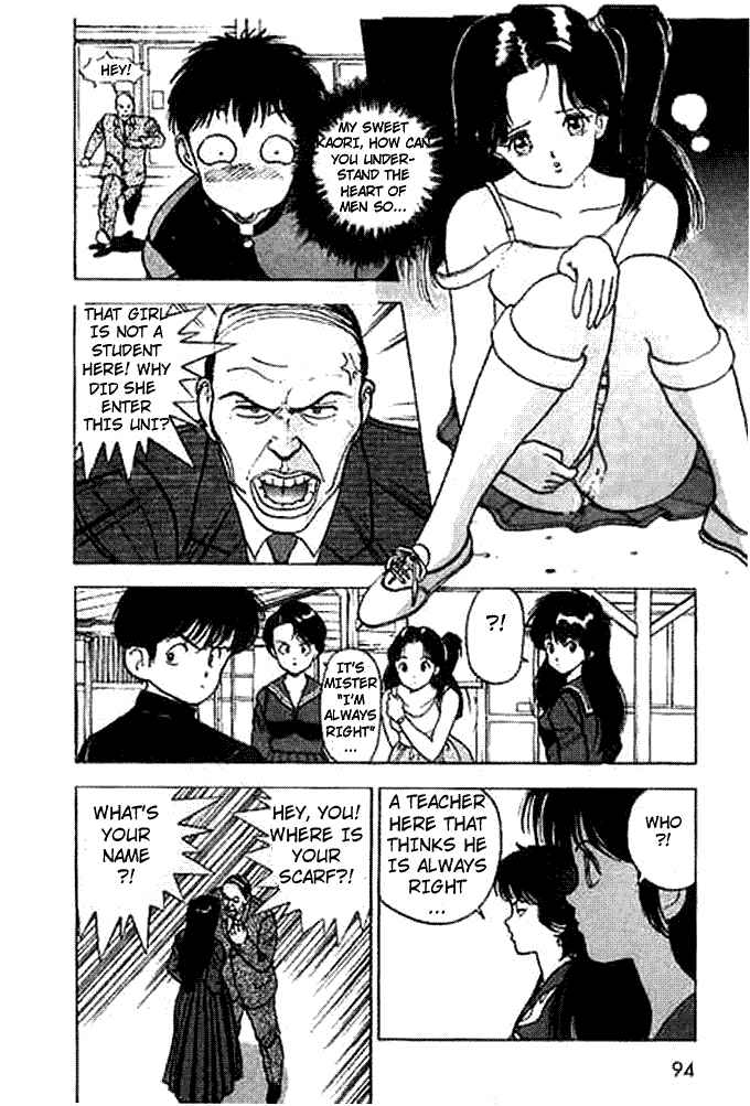 Page 9 Chapter 14 Angel - Highschool Sexual Bad Boys and Girls Story